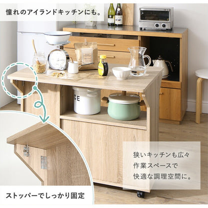 バタフライキッチンカウンター 幅90cm アイランドキッチン 移動キャスター 大容量収納 カウンターテーブル