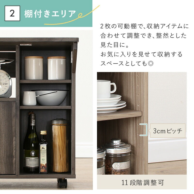 バタフライキッチンカウンター 幅90cm アイランドキッチン 移動キャスター 大容量収納 カウンターテーブル