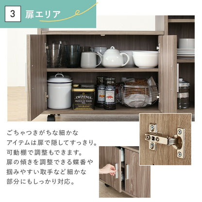 バタフライキッチンカウンター 幅90cm アイランドキッチン 移動キャスター 大容量収納 カウンターテーブル
