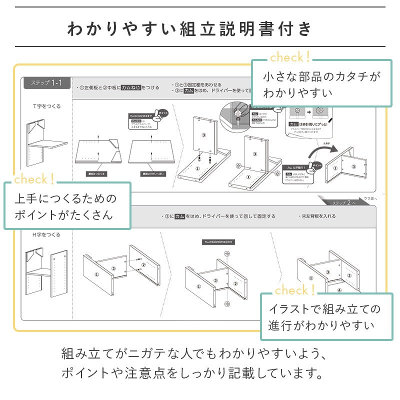 バタフライキッチンカウンター 幅90cm アイランドキッチン 移動キャスター 大容量収納 カウンターテーブル