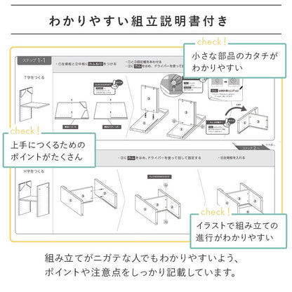 バタフライキッチンカウンター 幅90cm アイランドキッチン 移動キャスター 大容量収納 カウンターテーブル