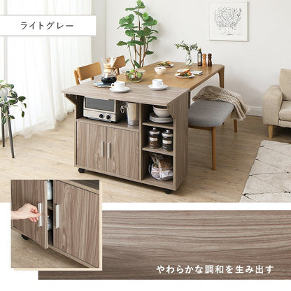 バタフライキッチンカウンター 幅90cm アイランドキッチン 移動キャスター 大容量収納 カウンターテーブル