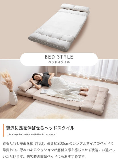 3wayリクライニングソファベッド 幅100cm ソファ／カウチ／ベッド 6段階リクライニング機能 クッション付き