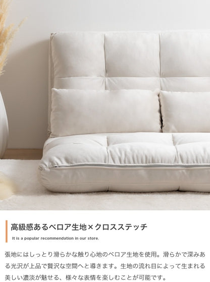 3wayリクライニングソファベッド 幅100cm ソファ／カウチ／ベッド 6段階リクライニング機能 クッション付き