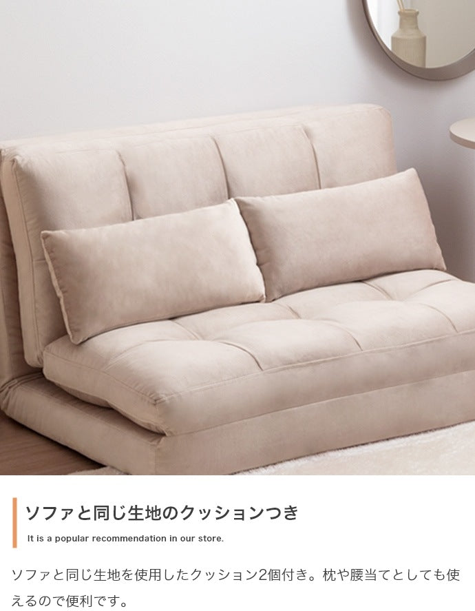 3wayリクライニングソファベッド 幅100cm ソファ／カウチ／ベッド 6段階リクライニング機能 クッション付き