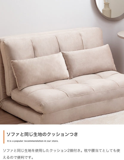3wayリクライニングソファベッド 幅100cm ソファ／カウチ／ベッド 6段階リクライニング機能 クッション付き