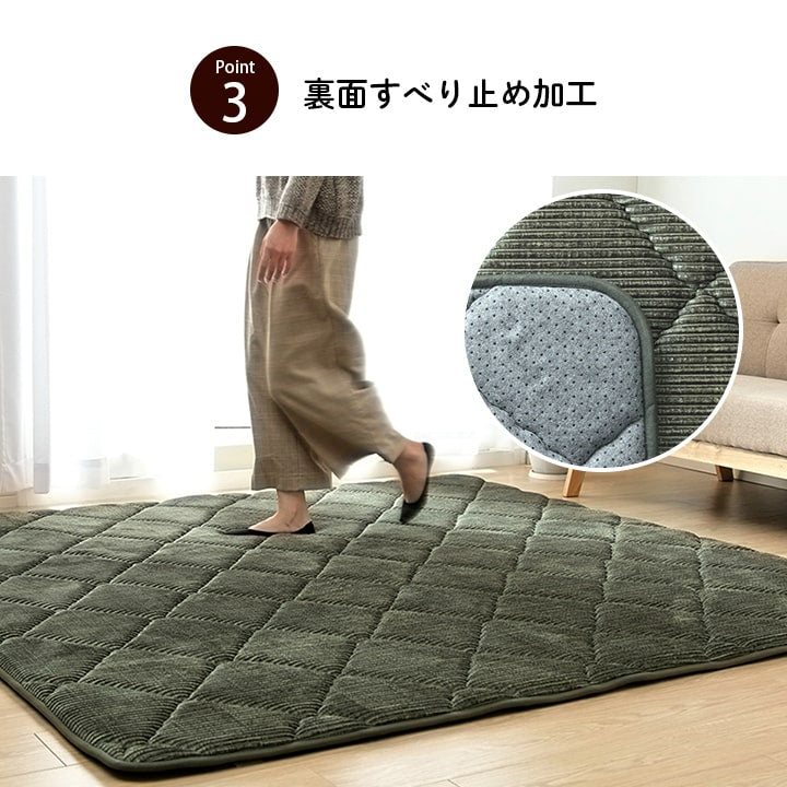 極厚ラグ 絨毯 185x240cm カーペット 厚さ3cm コーデュロイ調生地 ウレタン 遮音 こたつ対応