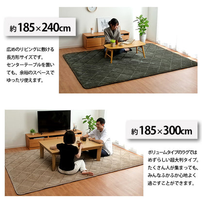 極厚ラグ 絨毯 185x240cm カーペット 厚さ3cm コーデュロイ調生地 ウレタン 遮音 こたつ対応