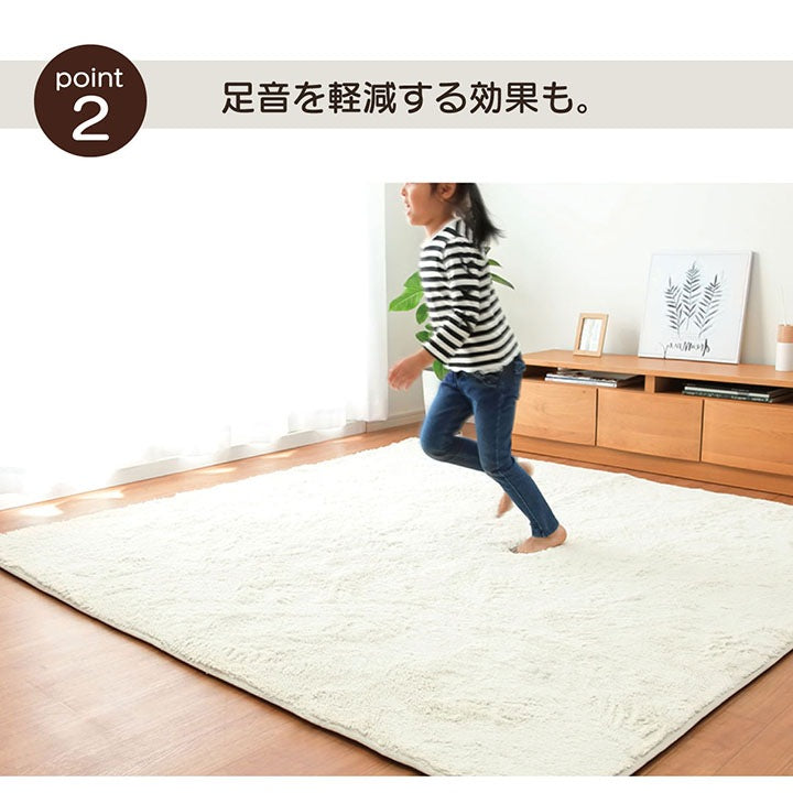 お気に入りのラグをバージョンアップ 下敷きマット 180x180cm ふかふか 足跡軽減 ズレ防止 高級感