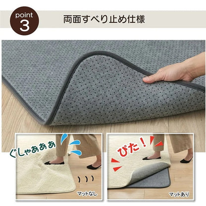 お気に入りのラグをバージョンアップ 下敷きマット 180x235cm ふかふか 足跡軽減 ズレ防止 高級感