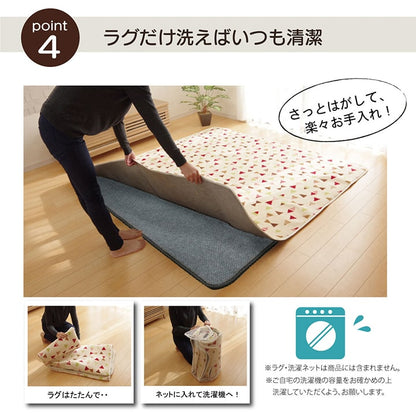 お気に入りのラグをバージョンアップ 下敷きマット 180x235cm ふかふか 足跡軽減 ズレ防止 高級感