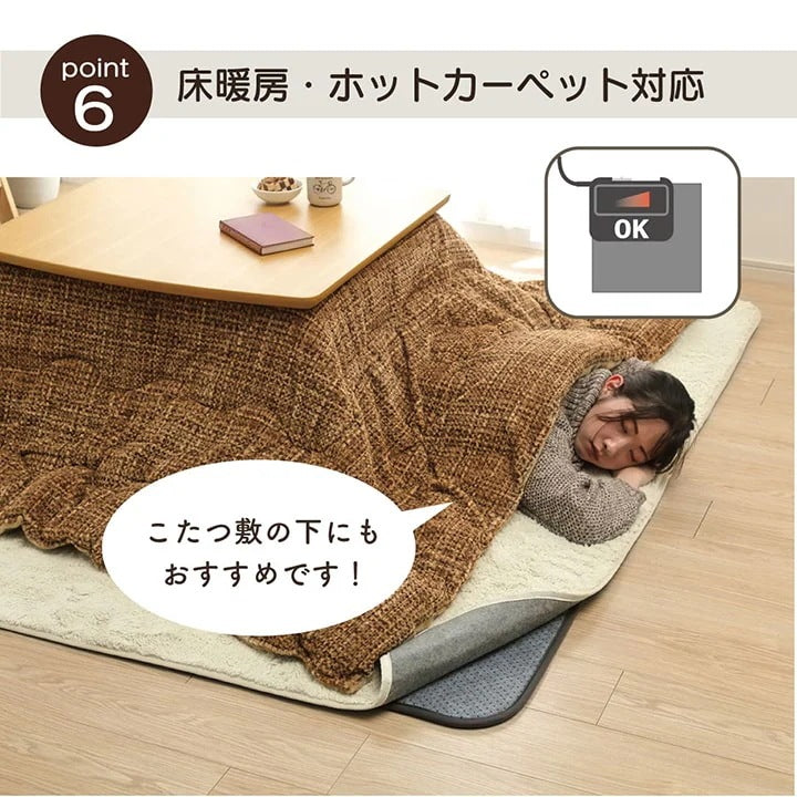 お気に入りのラグをバージョンアップ 下敷きマット 180x235cm ふかふか 足跡軽減 ズレ防止 高級感
