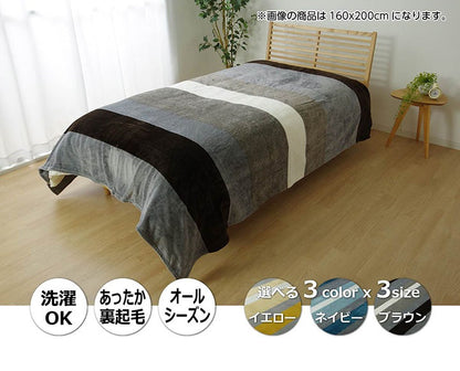 セミダブル 高密度フランネル毛布 160x200cm 洗濯可能 オールシーズン 裏起毛