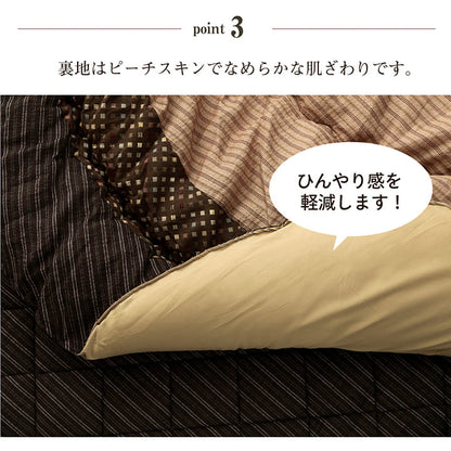 円形こたつ布団 ボリューム掛け布団 単品 直径約205cm