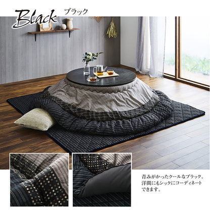 円形こたつ布団 ボリューム掛け布団 単品 直径約205cm
