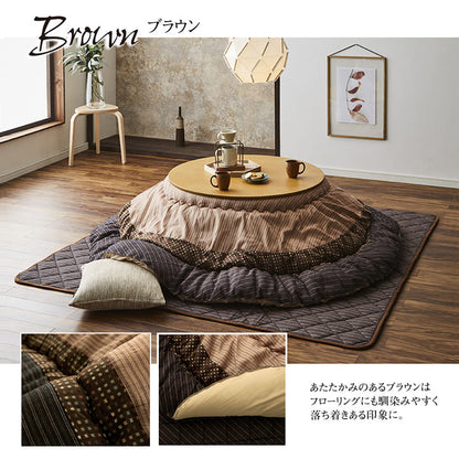 円形こたつ布団 ボリューム掛け布団 単品 直径約225cm