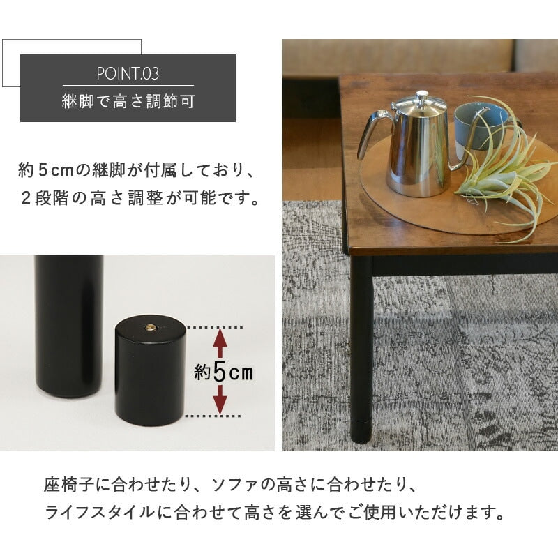 アンティーク風 こたつテーブル 一人用サイズ 75x60cm オールシーズン使える