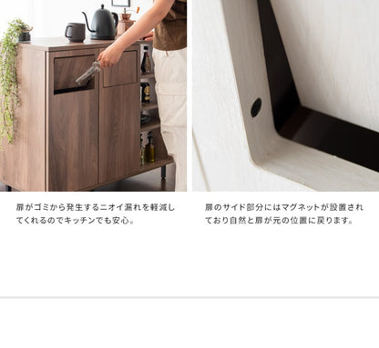 カウンターダストボックス 45L x2 収納付きゴミ箱 キッチンカウンター 幅90cm 仕切り 調理台