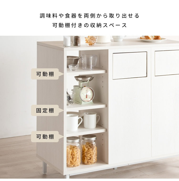 カウンターダストボックス 45L x2 収納付きゴミ箱 キッチンカウンター 幅90cm 仕切り 調理台