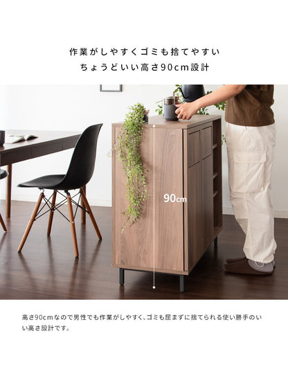 カウンターダストボックス 45L x2 収納付きゴミ箱 キッチンカウンター 幅90cm 仕切り 調理台