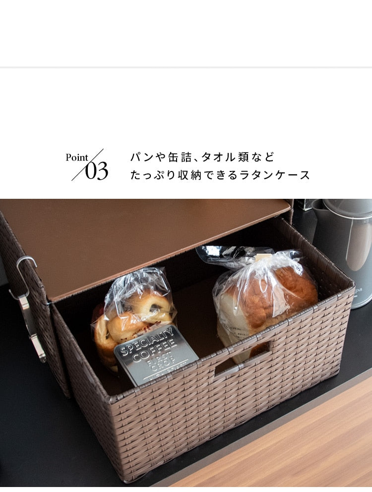 マルチ収納 ドロワーラック 水に強い 樹脂製ラタン 収納ボックス
