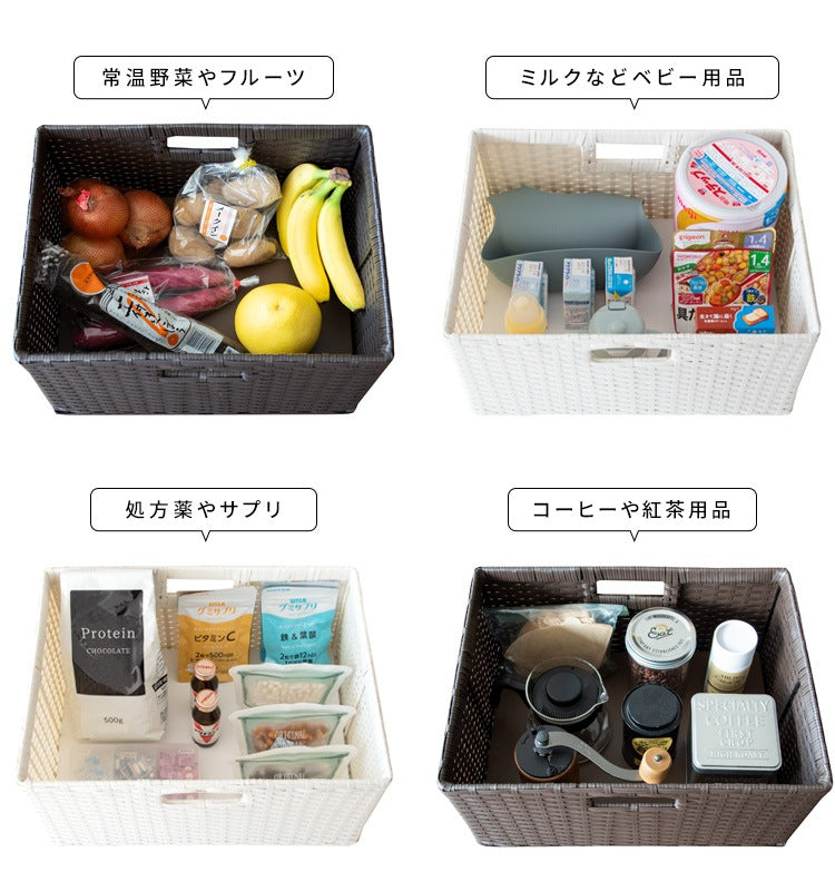 マルチ収納 ドロワーラック 水に強い 樹脂製ラタン 収納ボックス
