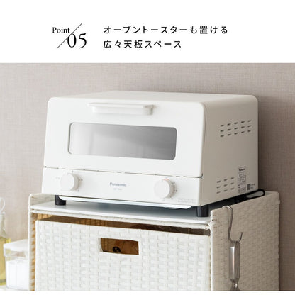 マルチ収納 ドロワーラック 水に強い 樹脂製ラタン 収納ボックス