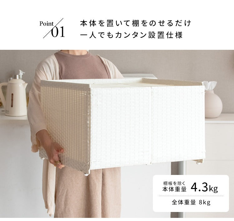 冷蔵庫上ラック 収納 デッドスペース活用 サイズ要確認　幅55x奥行51x高さ35