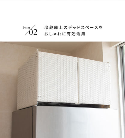 冷蔵庫上ラック 収納 デッドスペース活用 サイズ要確認　幅55x奥行51x高さ35