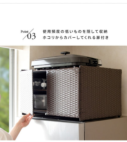 冷蔵庫上ラック 収納 デッドスペース活用 サイズ要確認　幅55x奥行51x高さ35