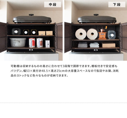 冷蔵庫上ラック 収納 デッドスペース活用 サイズ要確認　幅55x奥行51x高さ35