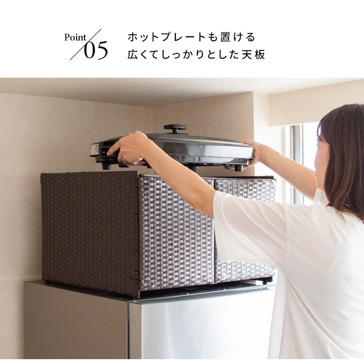 冷蔵庫上ラック 収納 デッドスペース活用 サイズ要確認　幅55x奥行51x高さ35
