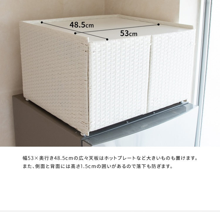 冷蔵庫上ラック 収納 デッドスペース活用 サイズ要確認　幅55x奥行51x高さ35