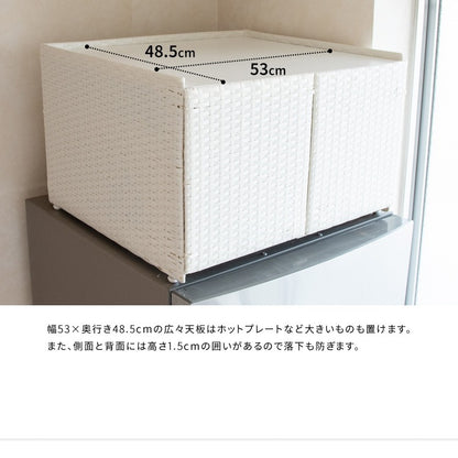 冷蔵庫上ラック 収納 デッドスペース活用 サイズ要確認　幅55x奥行51x高さ35