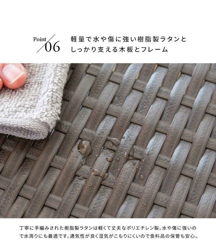 冷蔵庫上ラック 収納 デッドスペース活用 サイズ要確認　幅55x奥行51x高さ35