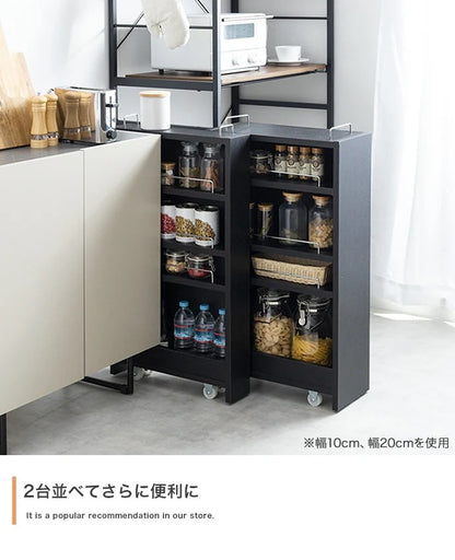 収納時がスマート すきま収納ラック 幅20cm 隠しキャスター 可動棚 キッチン／デスク横