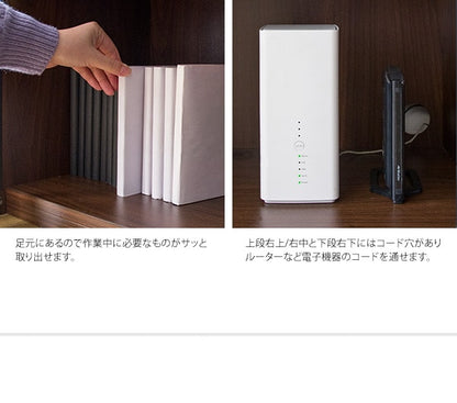 PCデスク 幅90cm コンセント付き シンプル 足元収納 スライダー付き