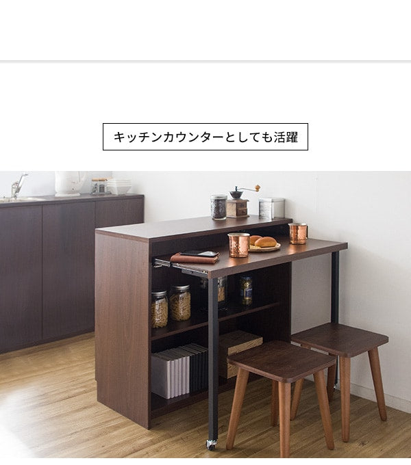 PCデスク 幅90cm コンセント付き シンプル 足元収納 スライダー付き