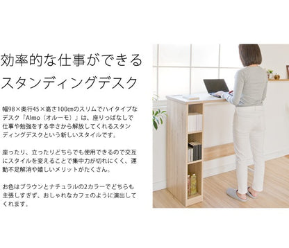 キッチンカウンター／スタンディングデスク 幅98cm ハイタイプ カウンター 収納棚 スリム コンセント付き