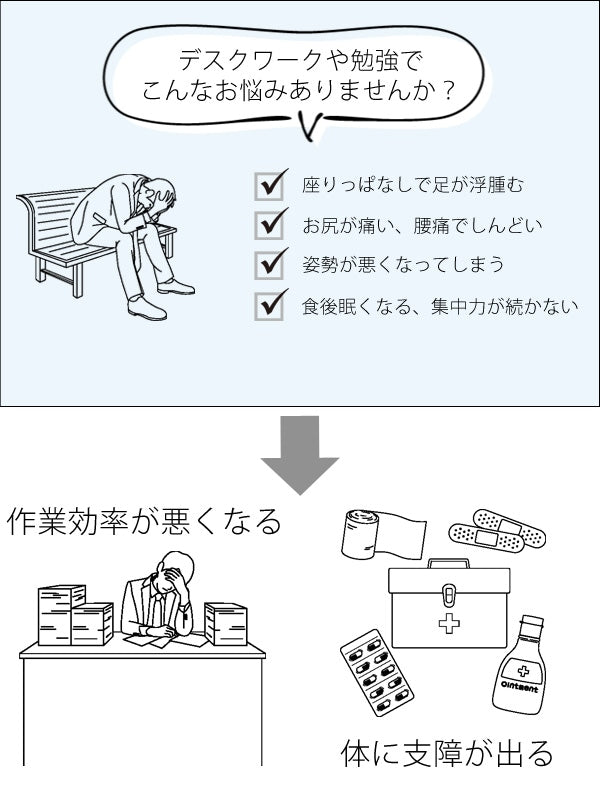 キッチンカウンター／スタンディングデスク 幅98cm ハイタイプ カウンター 収納棚 スリム コンセント付き