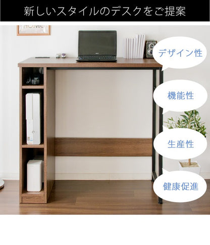 キッチンカウンター／スタンディングデスク 幅98cm ハイタイプ カウンター 収納棚 スリム コンセント付き