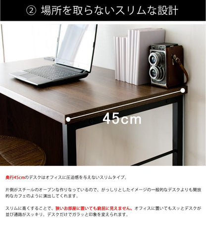 キッチンカウンター／スタンディングデスク 幅98cm ハイタイプ カウンター 収納棚 スリム コンセント付き