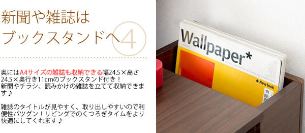 縦長サイドテーブル 幅28cm 奥行75cm すきま収納 作業テーブルとしても 大容量収納 ソファサイドテーブル ベッドサイドテーブル