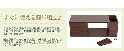 縦長サイドテーブル 幅28cm 奥行75cm すきま収納 作業テーブルとしても 大容量収納 ソファサイドテーブル ベッドサイドテーブル