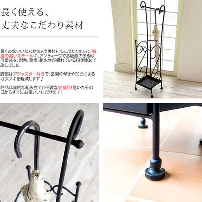 傘立て アンブレラスタンド DEL SOL 玄関 スパニッシュ DS-KB39S