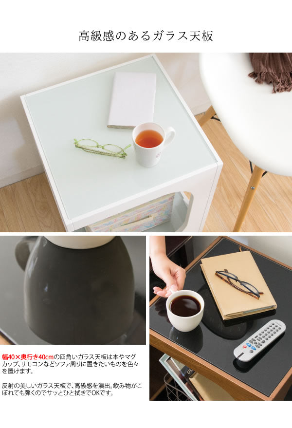 サイドテーブル ARCA ガラス天板 キューブ型