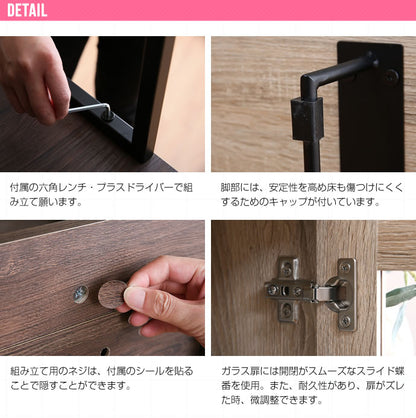 キッチン収納 ガラス扉 幅80cm 食器棚 レンジ台 S字フック付き