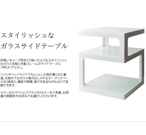 サイドテーブル 40x40cm ソファサイドテーブル ベッドサイドテーブル