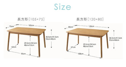 4wayこたつテーブル 75x105cm 北欧デザイン 薄型ヒーター 天然木オーク材