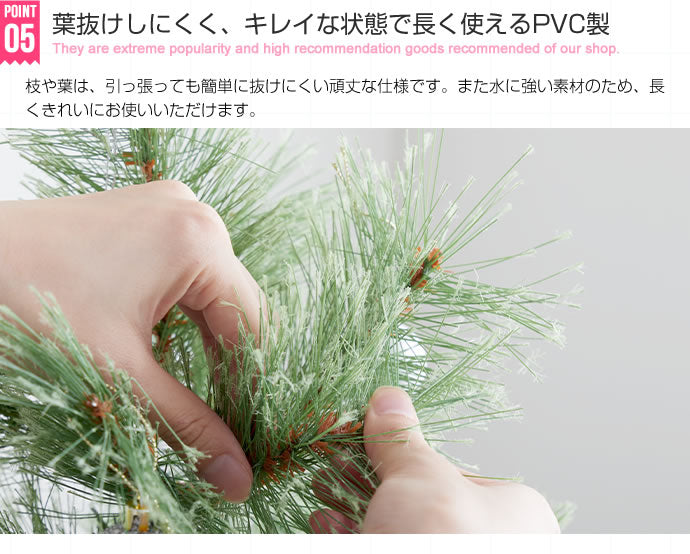 クリスマスツリー 3サイズ 高さ90-120-150cm 玄関 リビング クリスマス Chalo